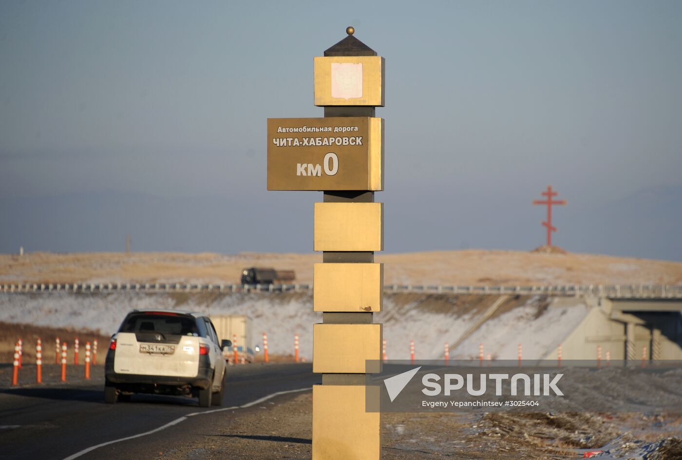 Irkutsk - Chita highway