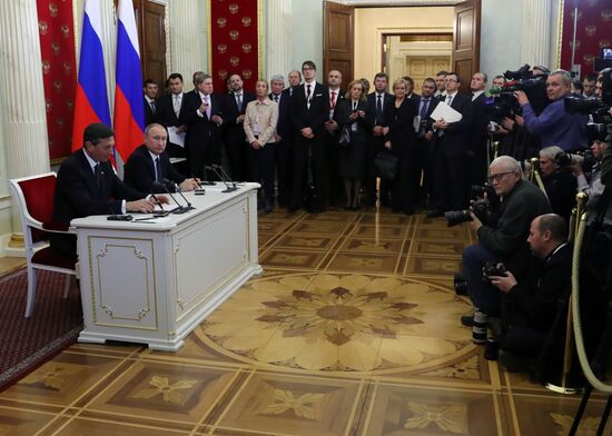 President Putin has talks with Slovenia President Borut Pahor
