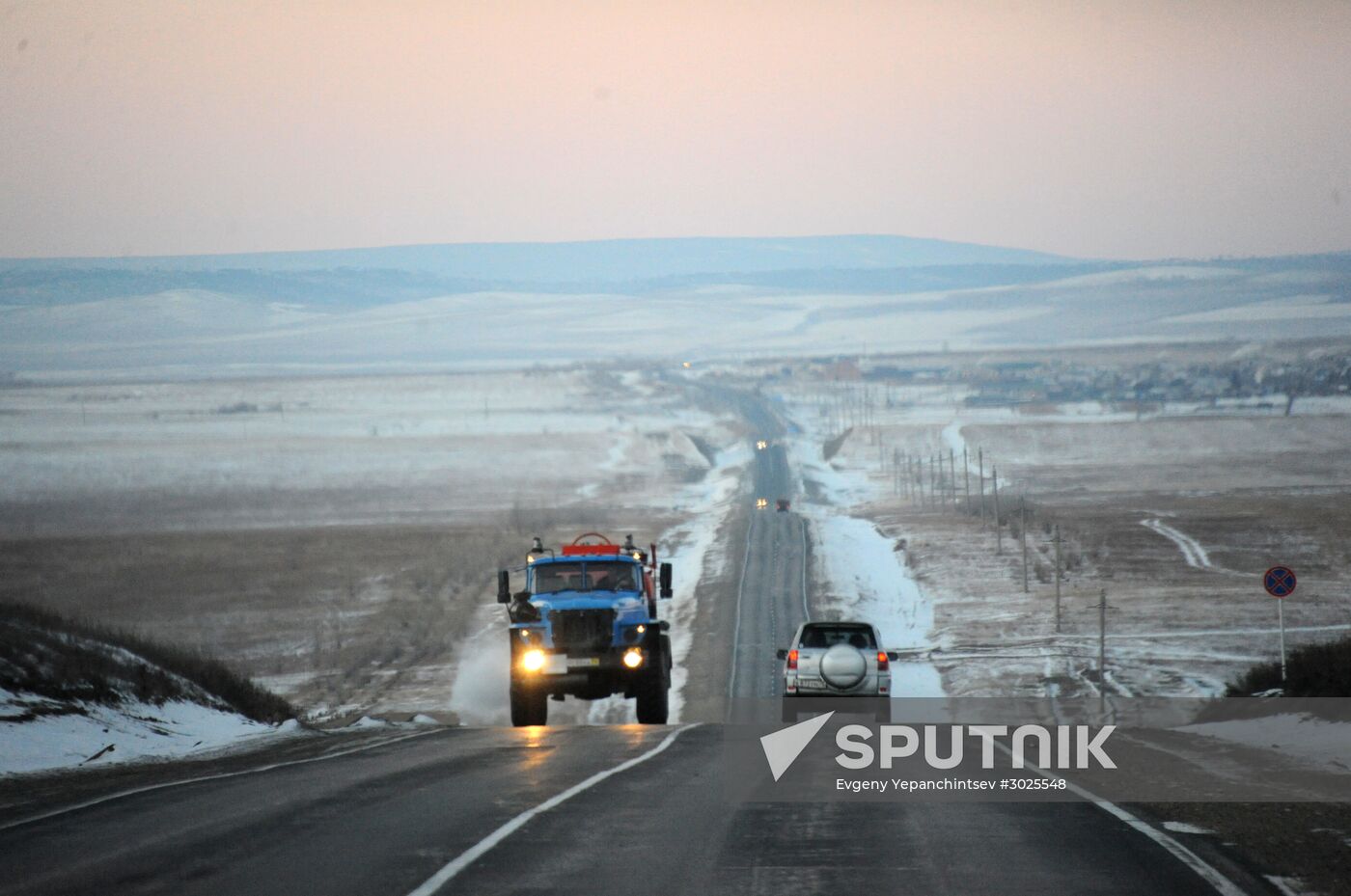 Irkutsk - Chita highway