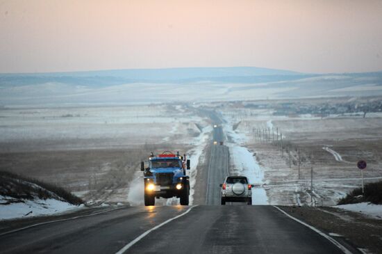 Irkutsk - Chita highway