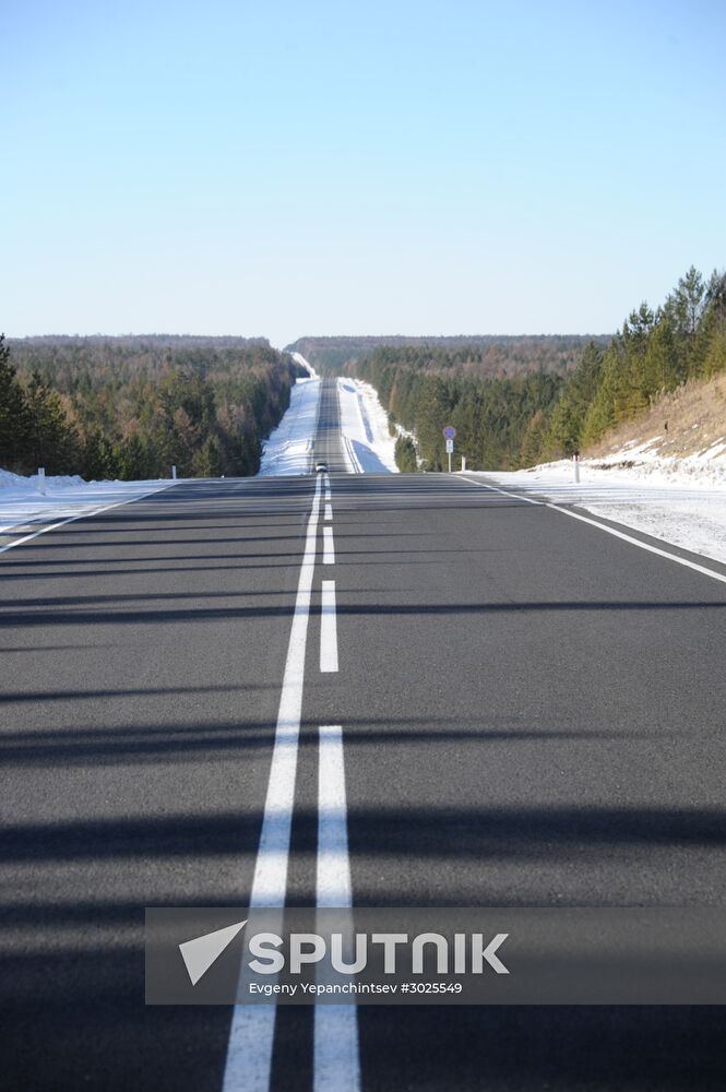 Irkutsk - Chita highway
