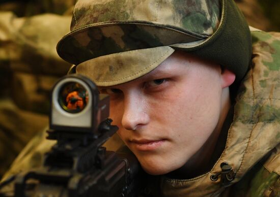 Russian National Guard uniforms presented
