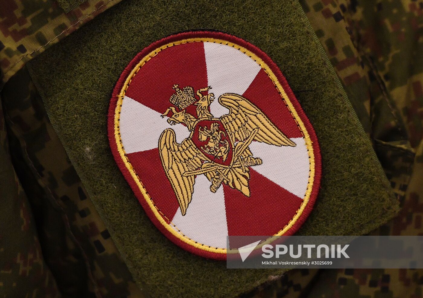 Russian National Guard uniforms presented