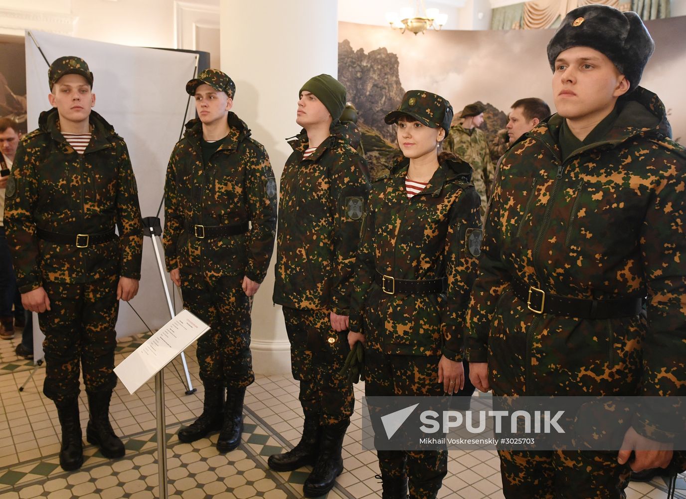 Russian National Guard uniforms presented
