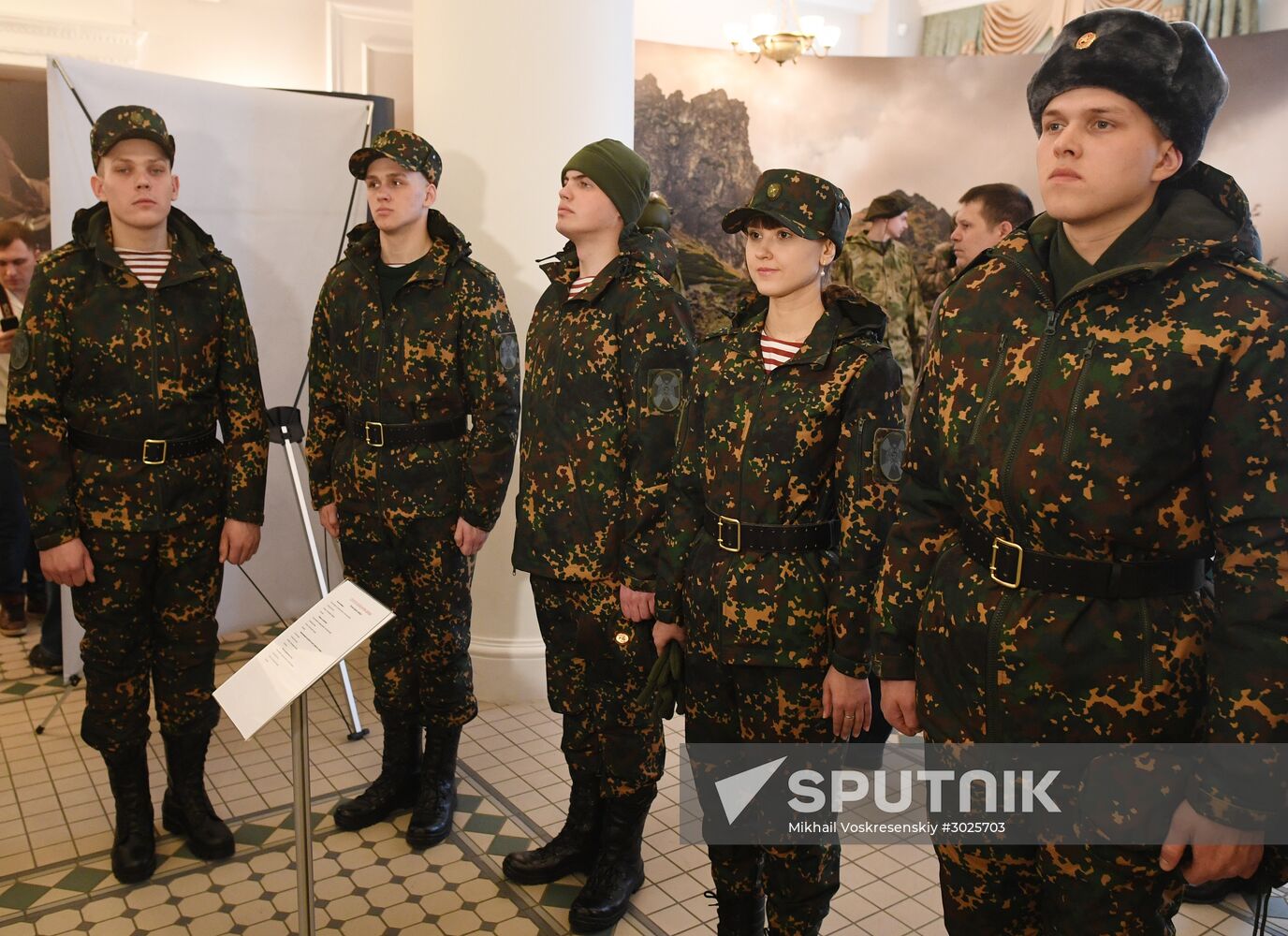 Russian National Guard uniforms presented