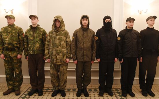 Russian National Guard uniforms presented