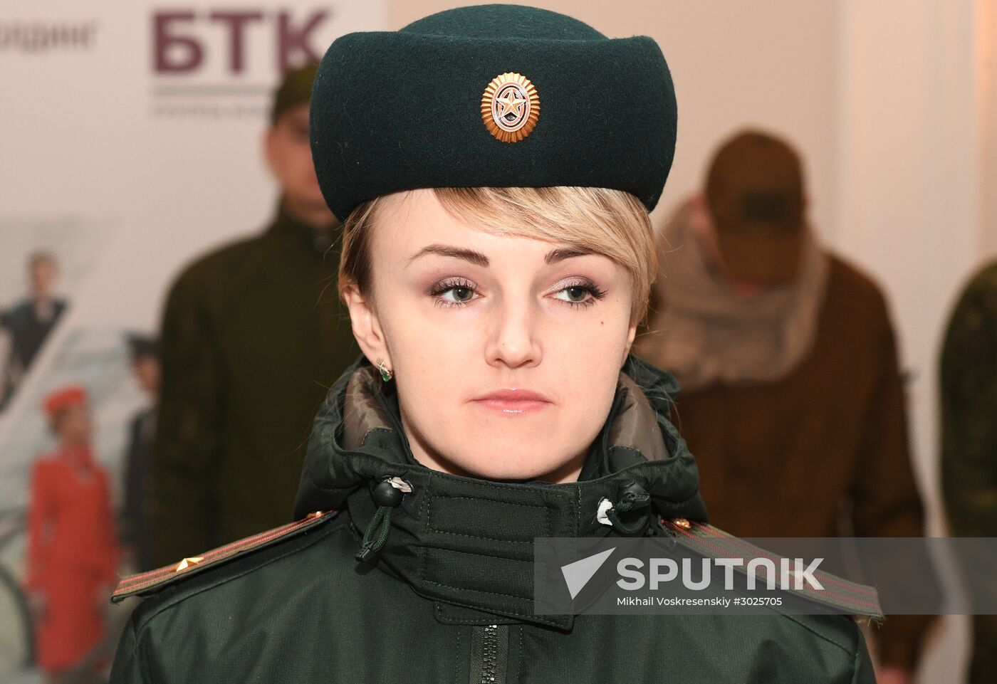 Russian National Guard uniforms presented