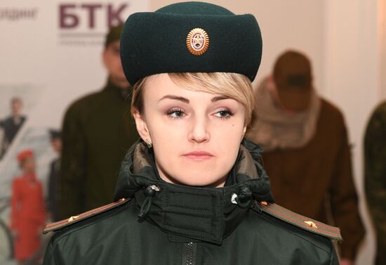 Russian National Guard uniforms presented