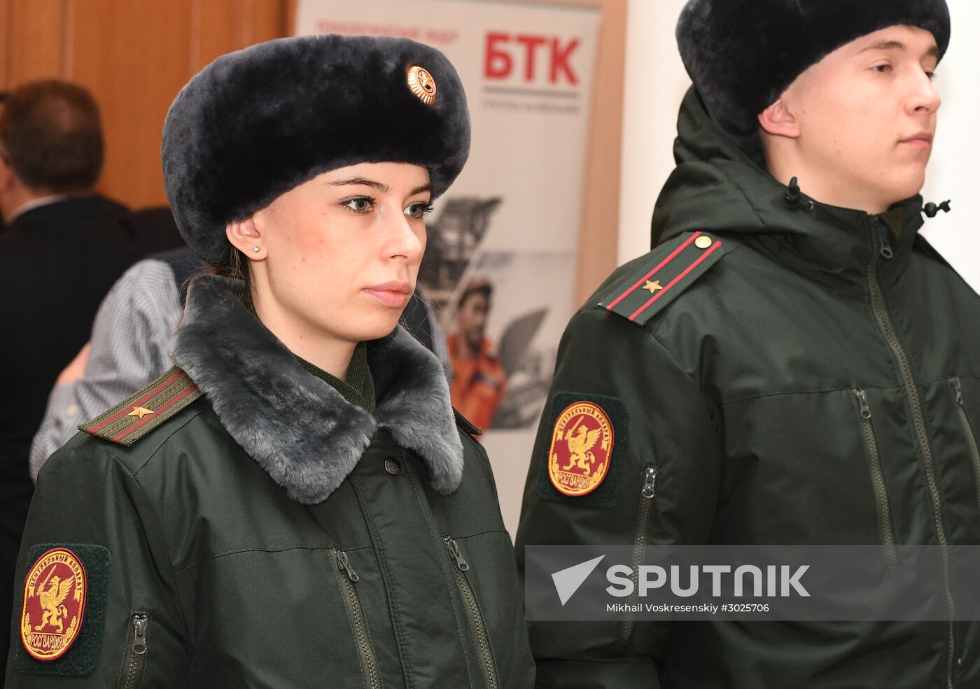 Russian National Guard uniforms presented