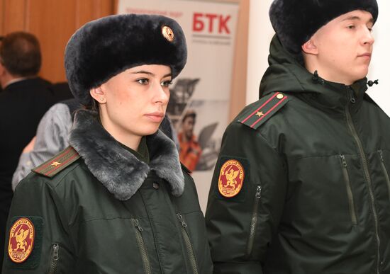 Russian National Guard uniforms presented