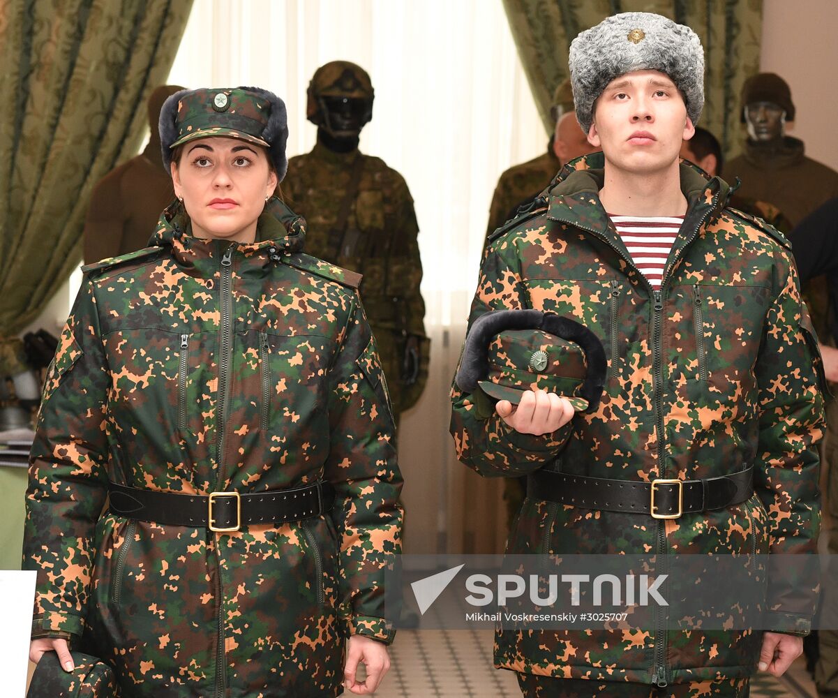 Russian National Guard uniforms presented