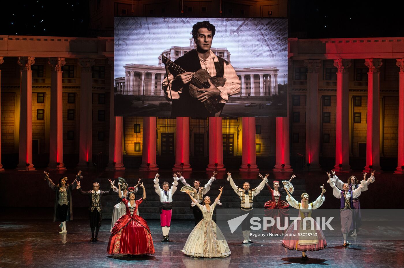 Memorial gala in honor of Vladimir Zeldin