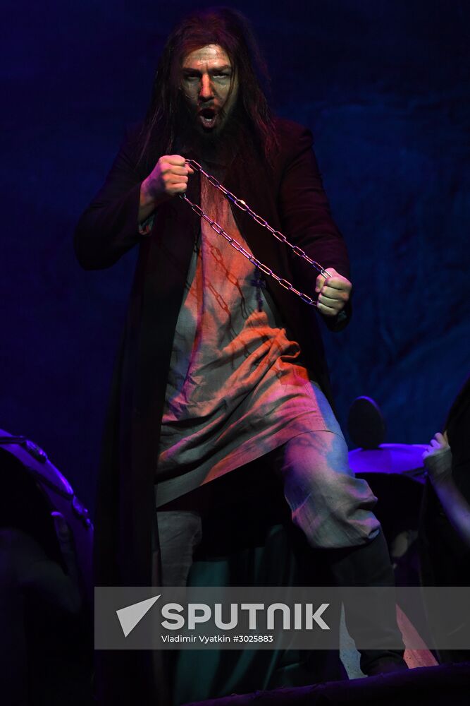 Premiere of Rasputin stage play