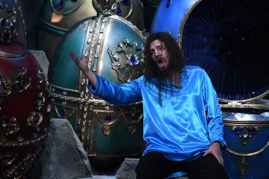 Premiere of Rasputin stage play