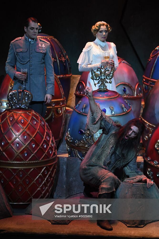 Premiere of Rasputin stage play