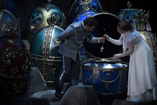 Premiere of Rasputin stage play