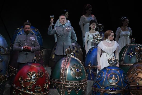 Premiere of Rasputin stage play
