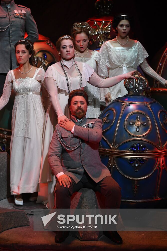 Premiere of Rasputin stage play