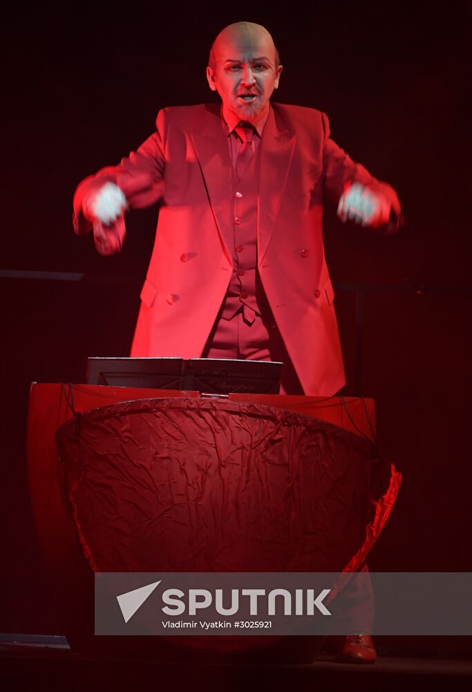 Premiere of Rasputin stage play
