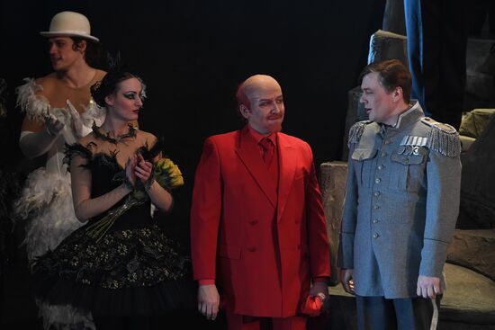 Premiere of Rasputin stage play