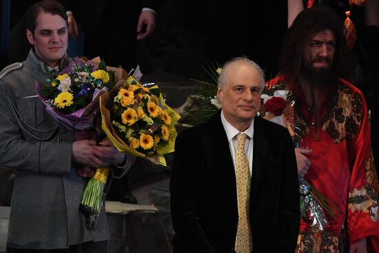 Premiere of Rasputin stage play