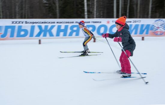 Russian nationwide Ski Track of Russia 2017 (Lyzhnya Rossiyi 2017) mass ski race