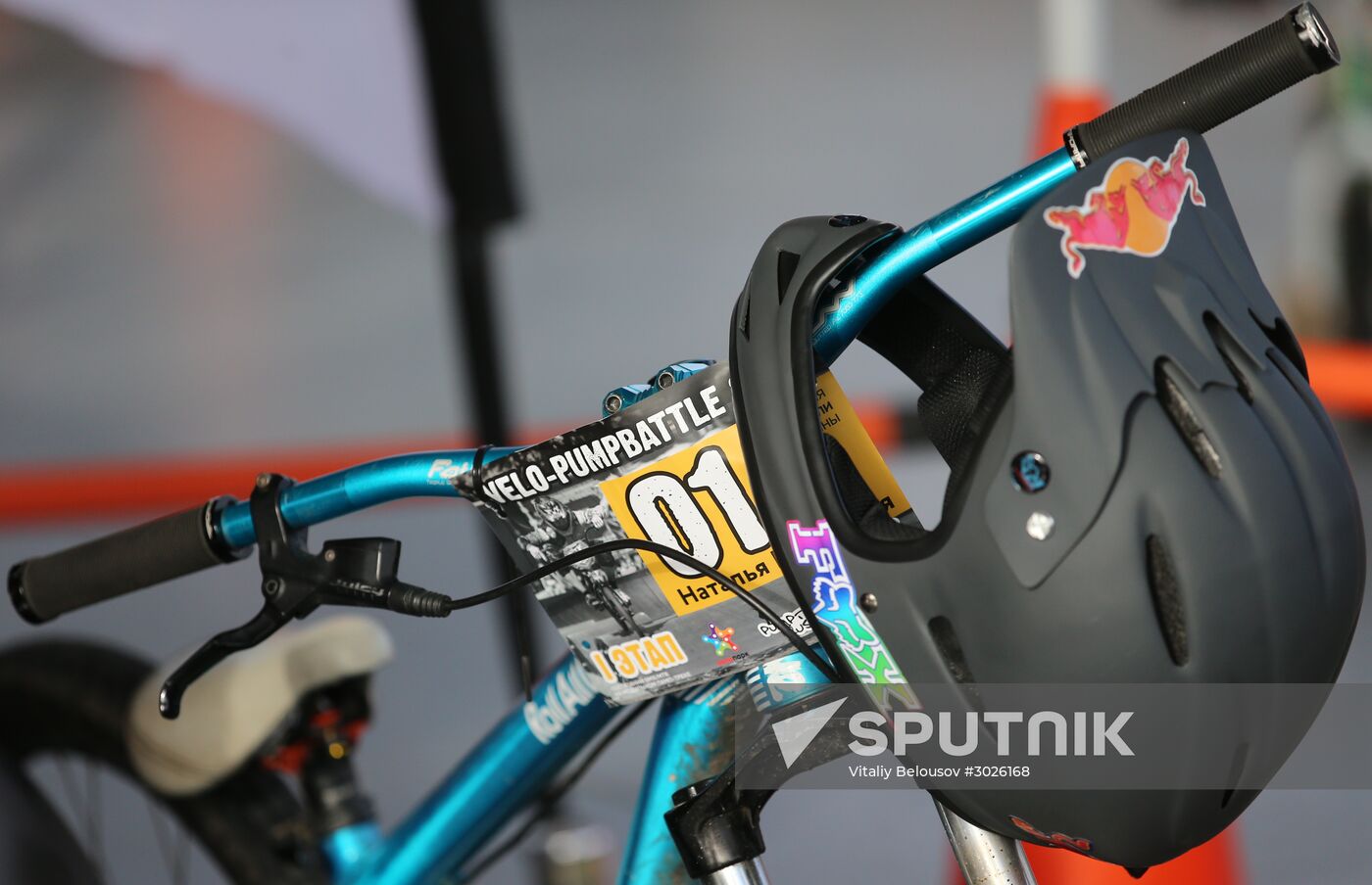 Velo-PumpBattle 2017 championships