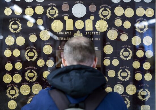 Moscow Collector Convent