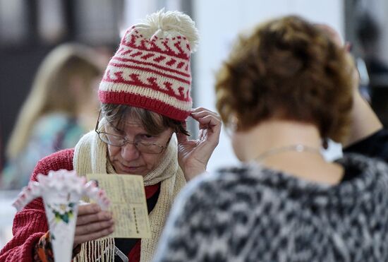 Moscow Collector Convent