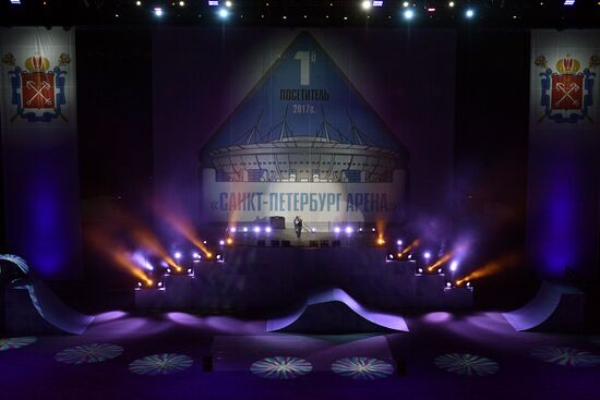 "First Visitor" testing event in Krestovsky Stadium