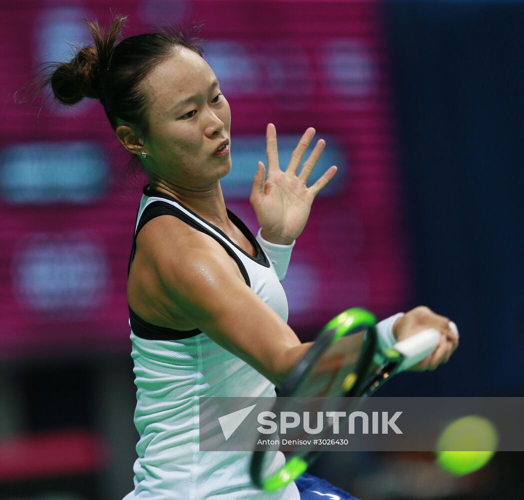 Tennis. Fed Cup. Russia vs. Chinese Taipei. Day One