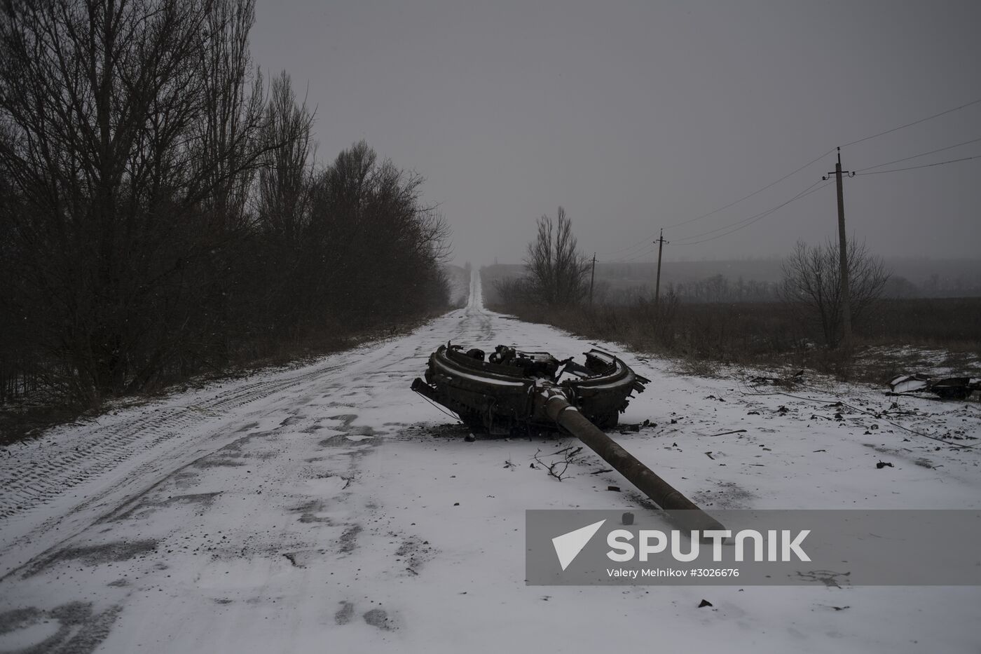 Shelling in Kominternovo, Donetsk Region