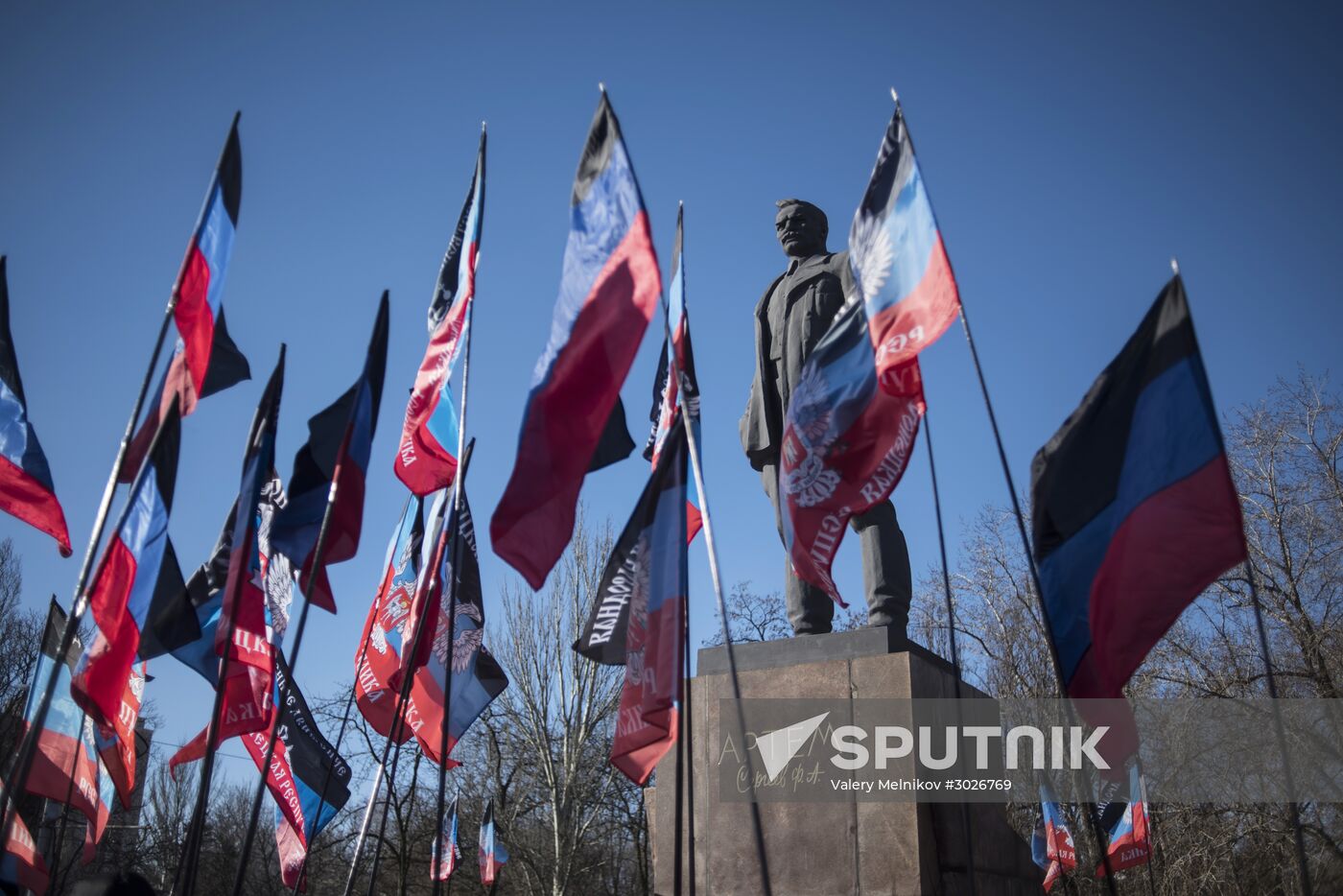 Rally marks anniversary of Donetsk–Krivoy Rog Soviet Republic