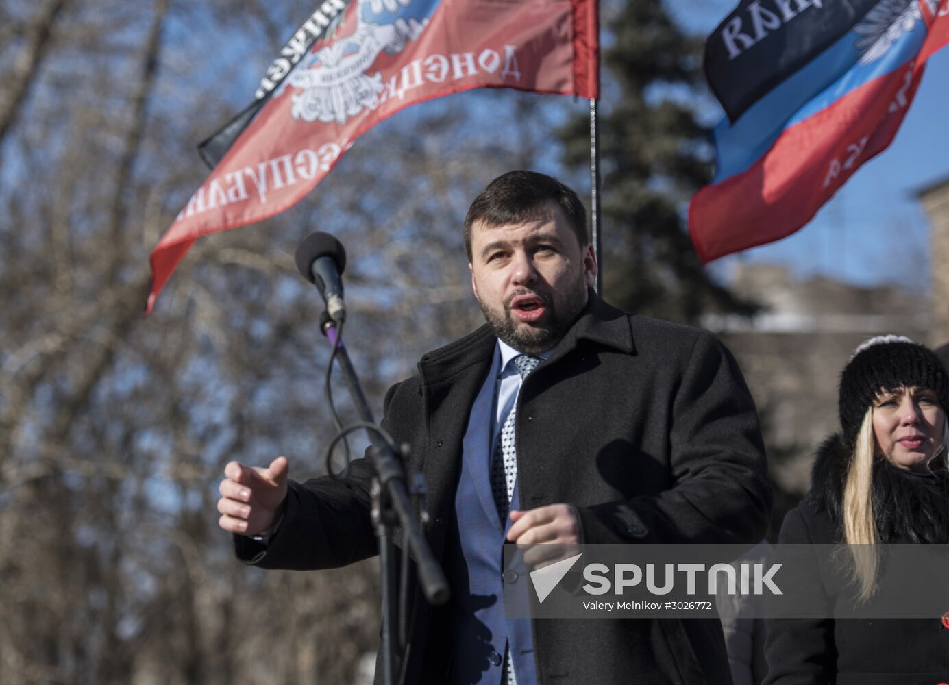 Rally marks anniversary of Donetsk–Krivoy Rog Soviet Republic