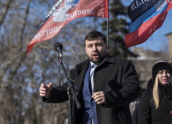 Rally marks anniversary of Donetsk–Krivoy Rog Soviet Republic