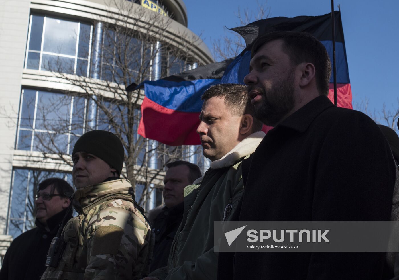 Rally marks anniversary of Donetsk–Krivoy Rog Soviet Republic