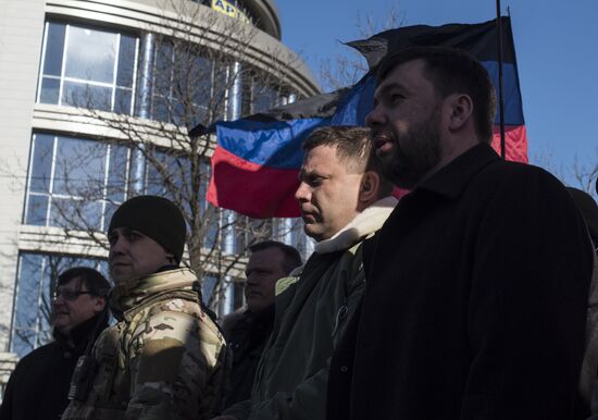 Rally marks anniversary of Donetsk–Krivoy Rog Soviet Republic