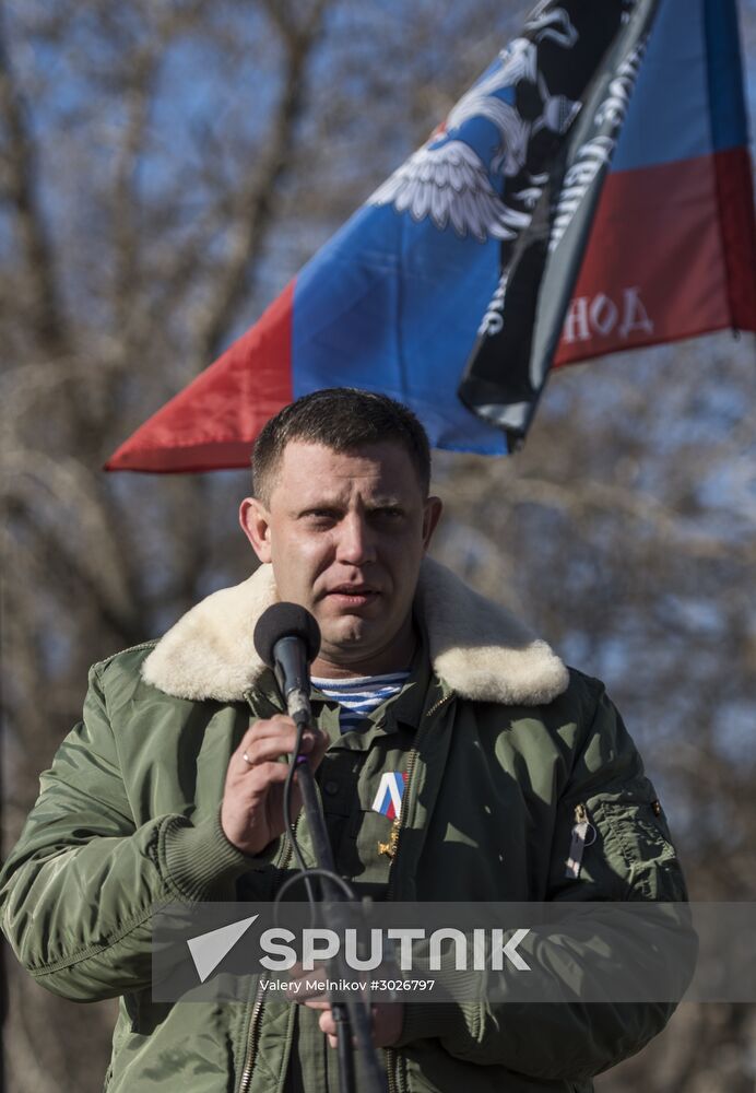 Rally marks anniversary of Donetsk–Krivoy Rog Soviet Republic