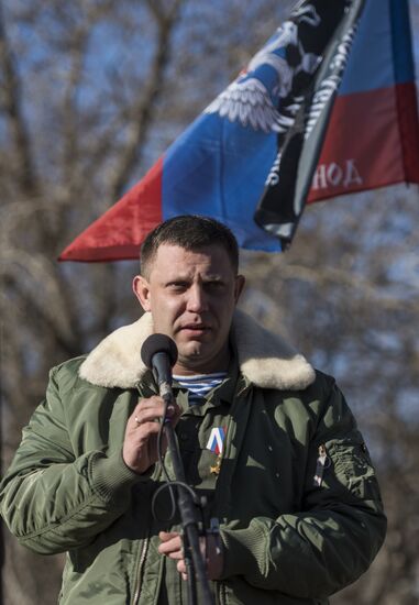 Rally marks anniversary of Donetsk–Krivoy Rog Soviet Republic