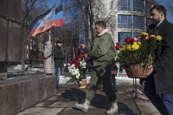 Rally marks anniversary of Donetsk–Krivoy Rog Soviet Republic