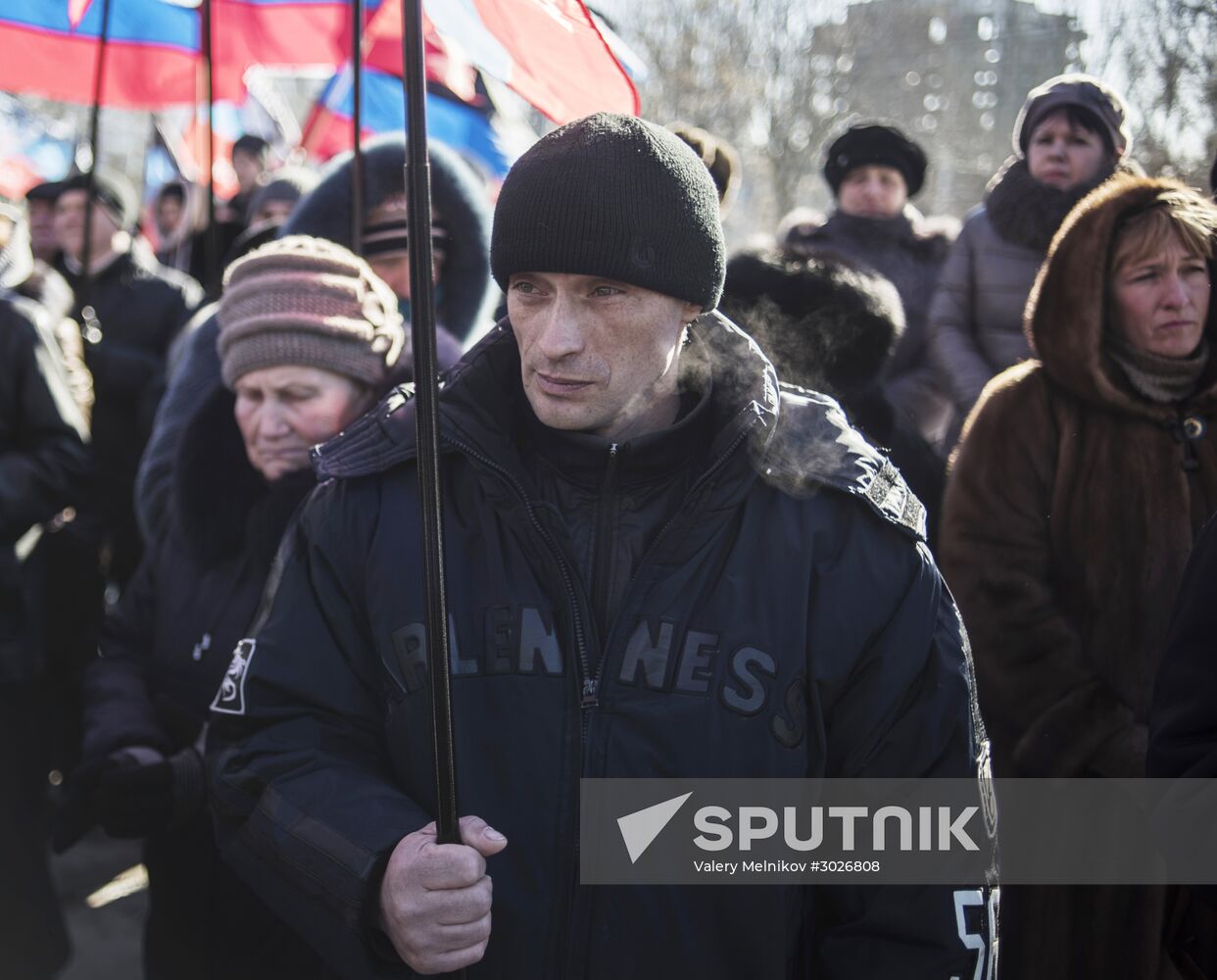 Rally marks anniversary of Donetsk–Krivoy Rog Soviet Republic