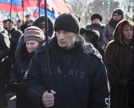 Rally marks anniversary of Donetsk–Krivoy Rog Soviet Republic