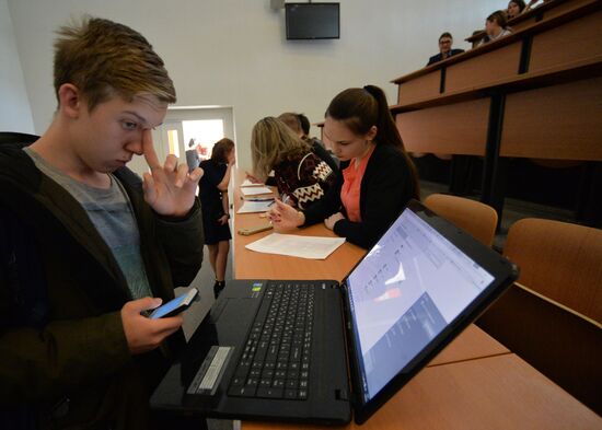 "Come and Solve!" nation-wide physics test in Vladivostok