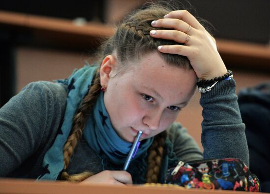 "Come and Solve!" nation-wide physics test in Vladivostok