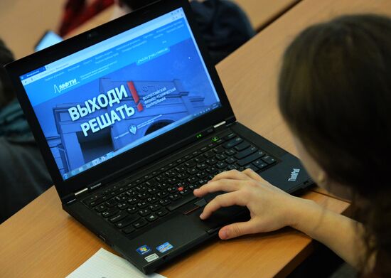 "Come and Solve!" nation-wide physics test in Vladivostok
