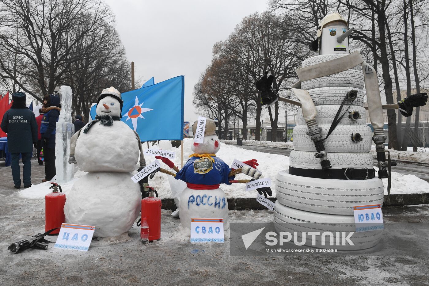 "Russian Emergencies Ministry for Healthy Lifestyle" flashmob