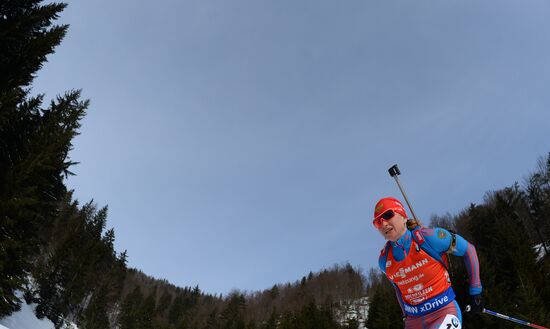 IBU World Championships. Women's pursuit