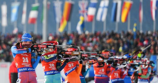 IBU World Championships. Women's pursuit