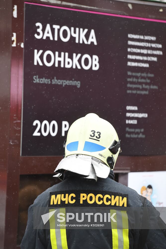 "Russian Emergencies Ministry for Healthy Lifestyle" flashmob