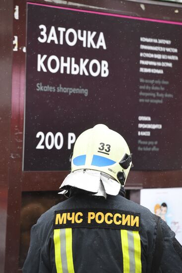 "Russian Emergencies Ministry for Healthy Lifestyle" flashmob